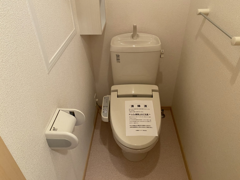 トイレ 写真5