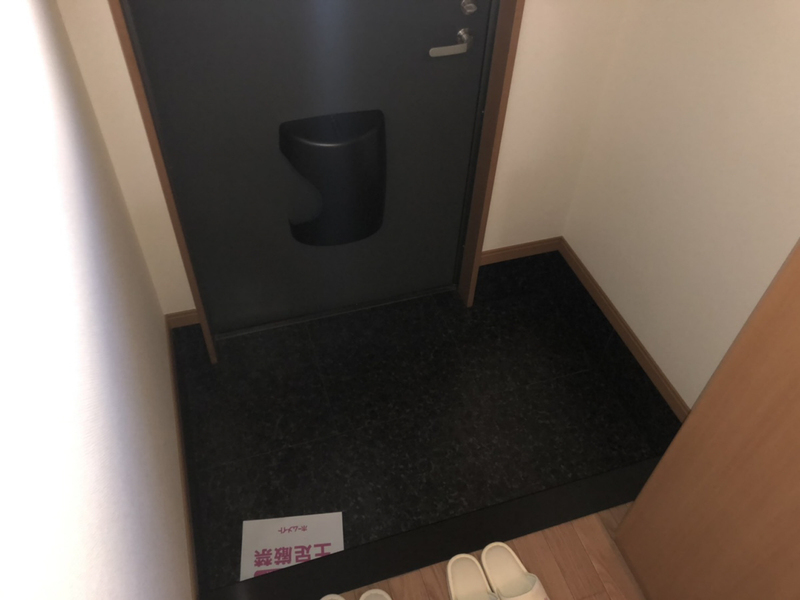 玄関 写真7