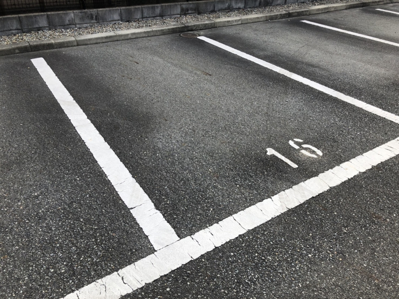 駐車場 写真10