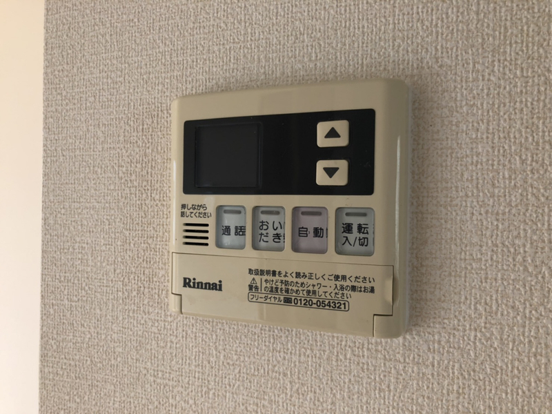 バス 写真20