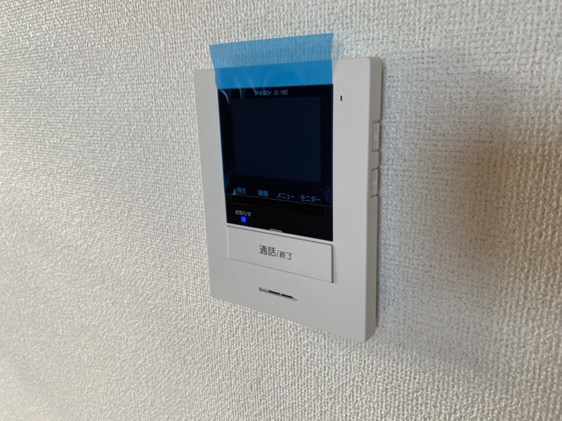 セキュリティ 写真13