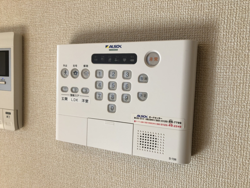 セキュリティ 写真31