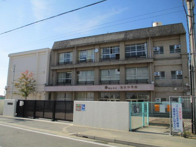 魚住中学校まで1781m (徒歩23分) 写真22