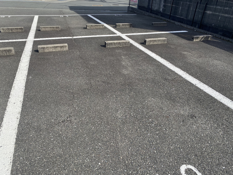 駐車場 写真10