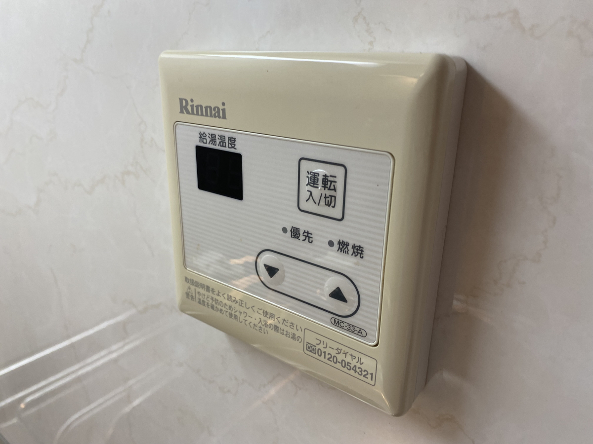 設備 写真12