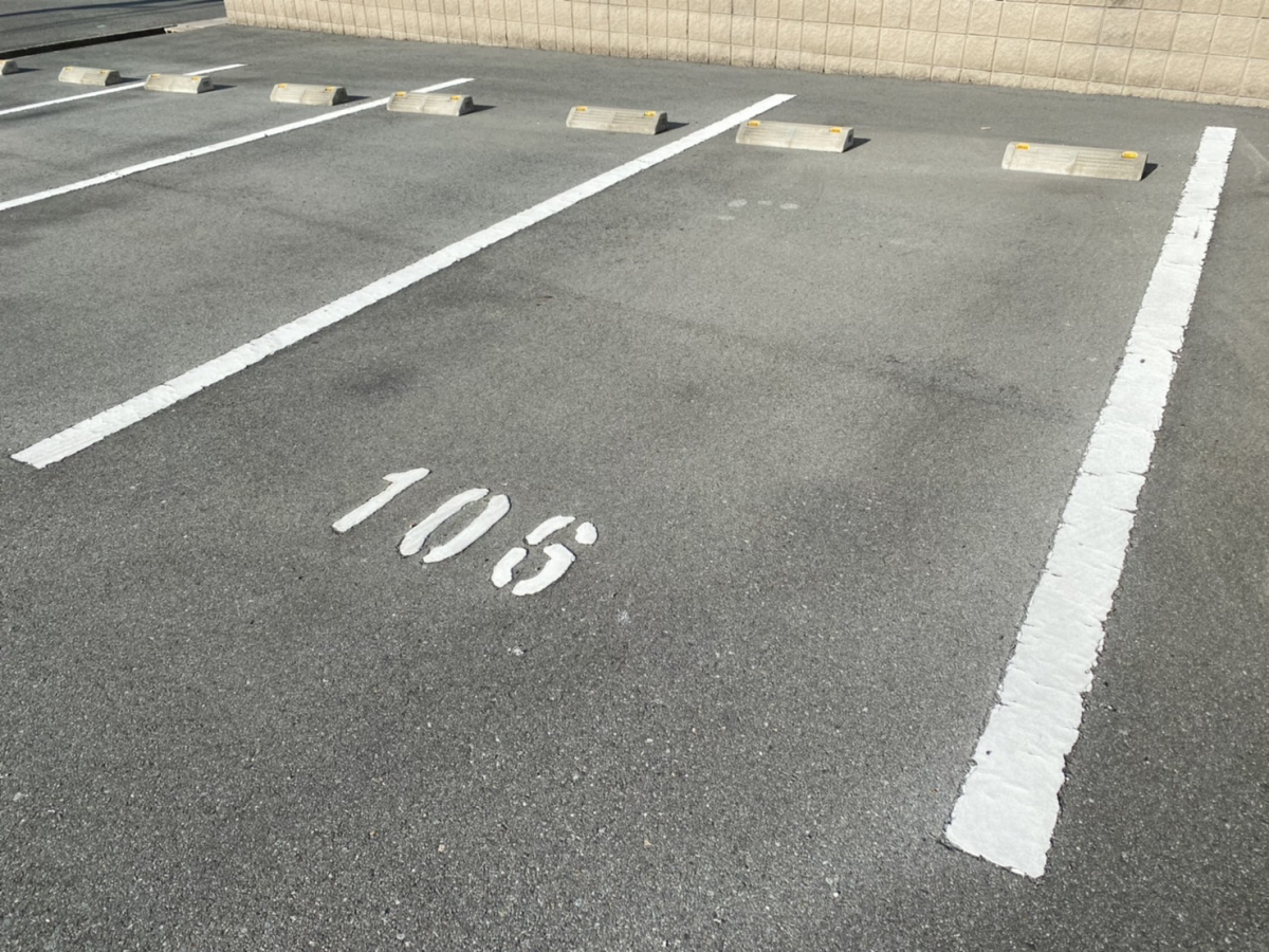 駐車場 写真10