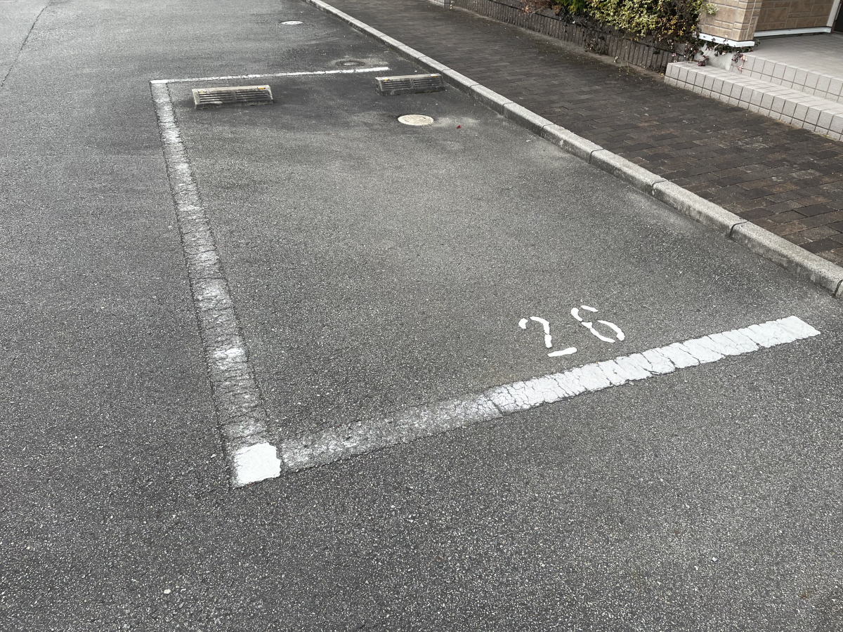 駐車場 写真10