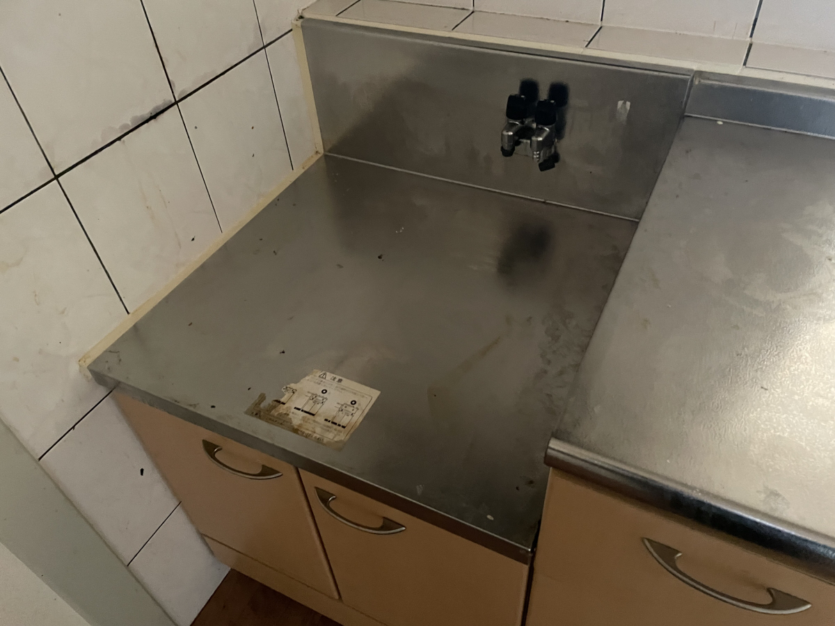 キッチン 写真19