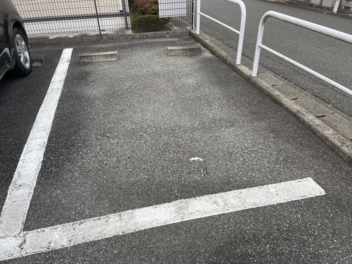 駐車場 写真10