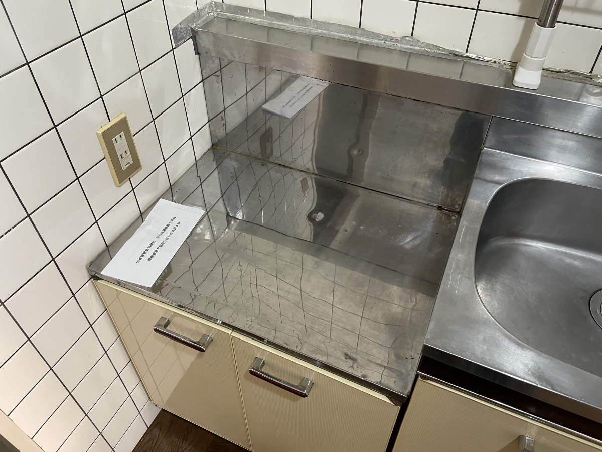キッチン 写真19