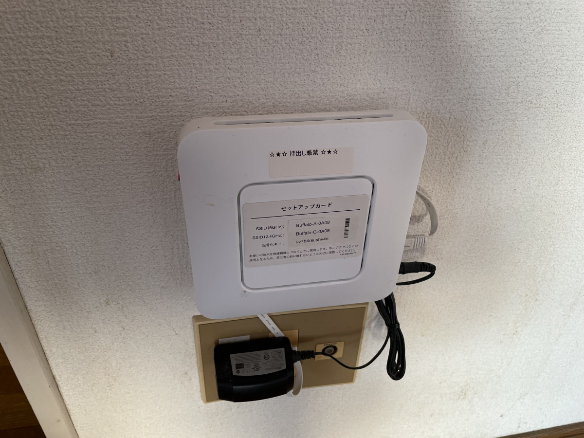 設備 写真32