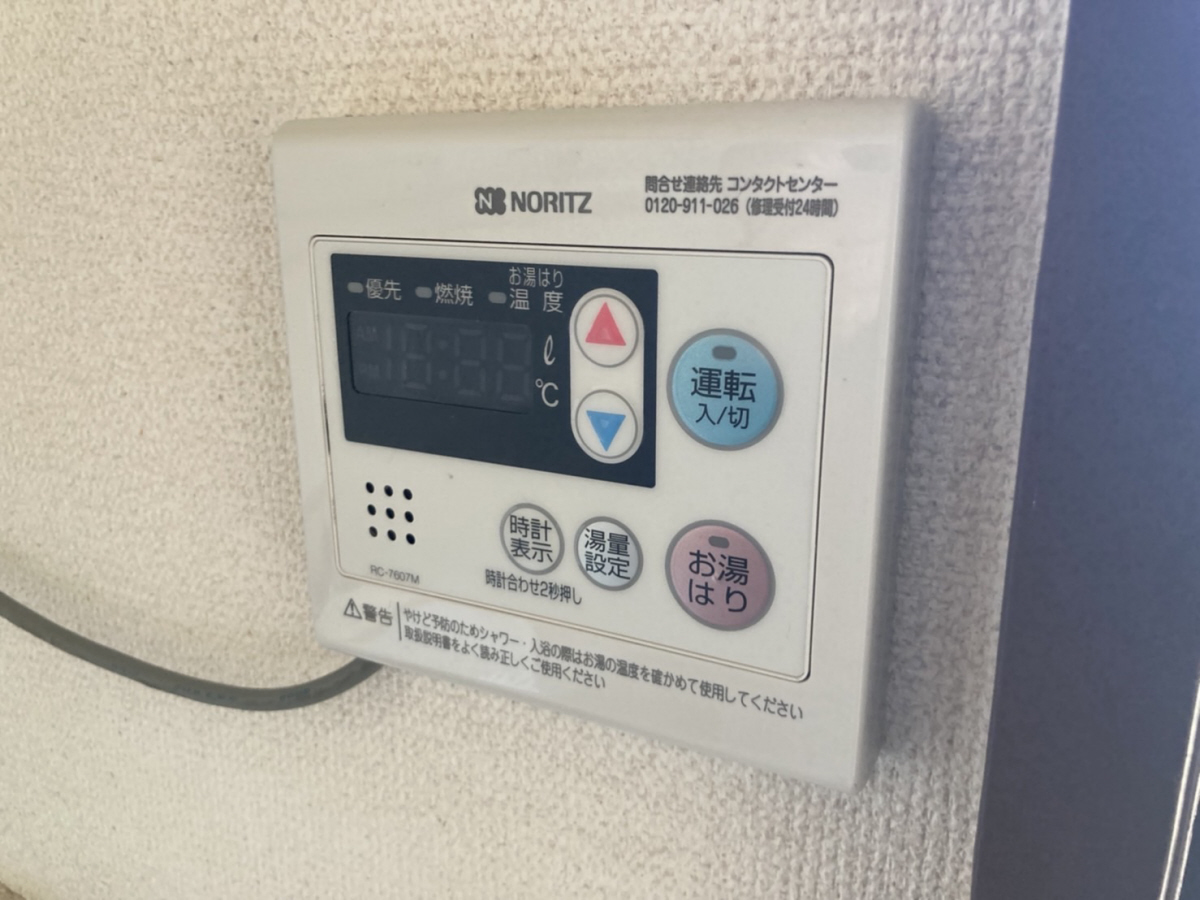 設備 写真12