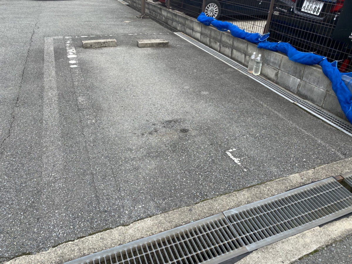 駐車場 写真10