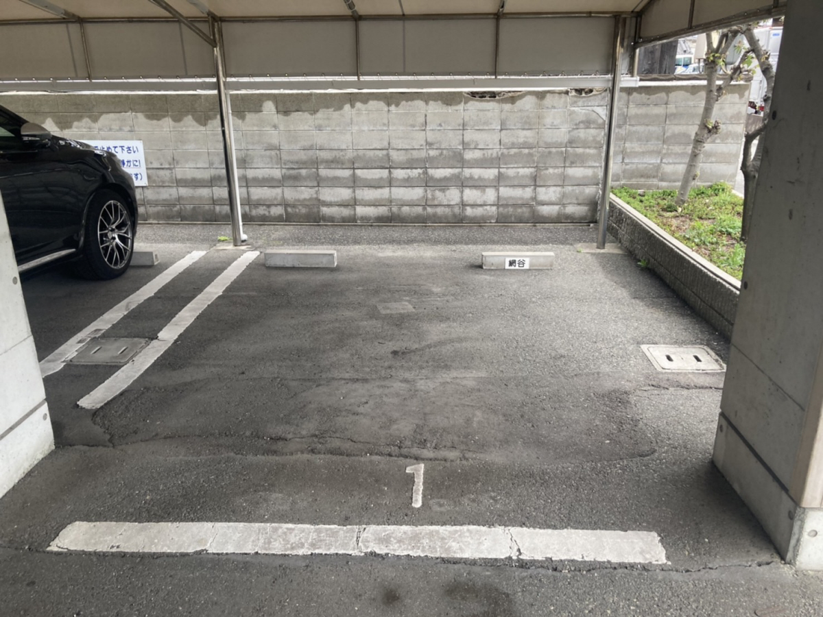 駐車場 写真10