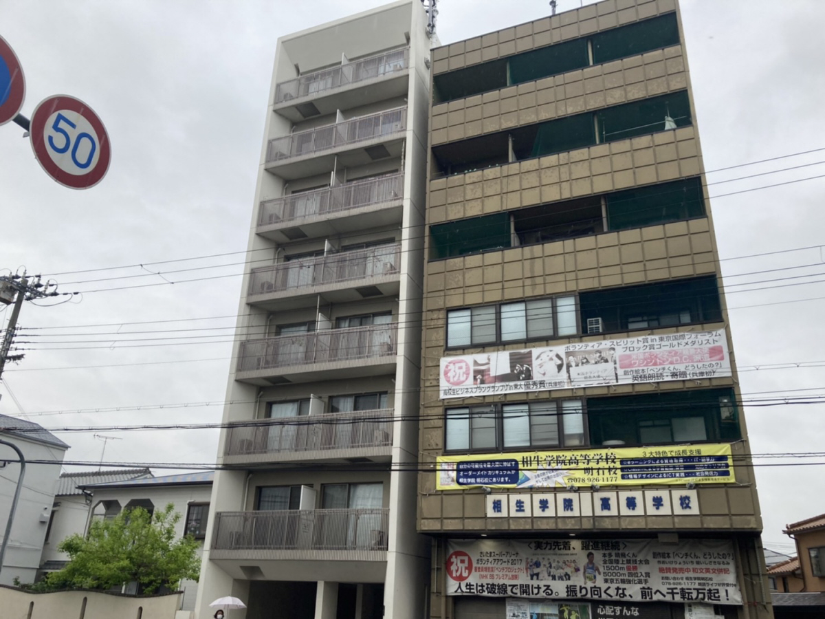 外観 写真4