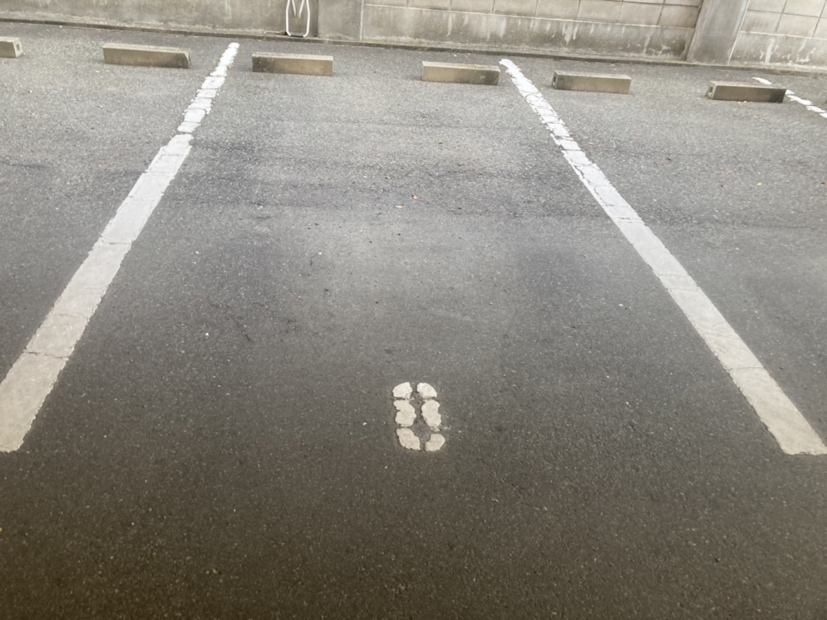 駐車場 写真2