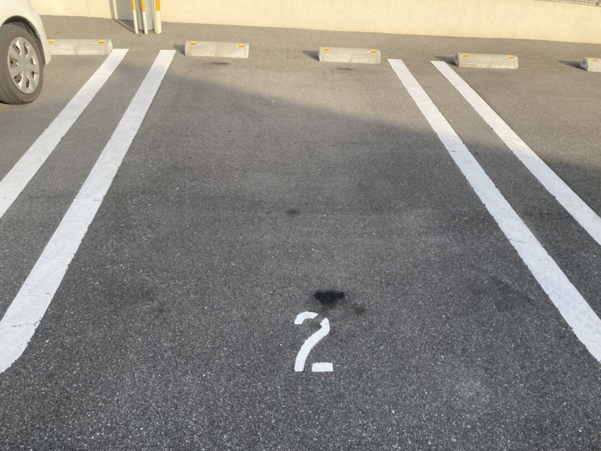 駐車場 写真2