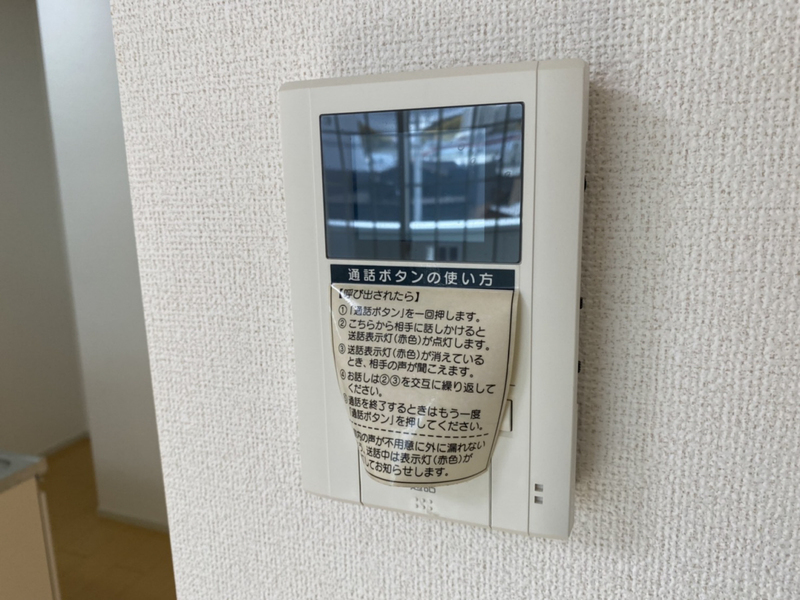 バルコニー・ベランダ 写真13