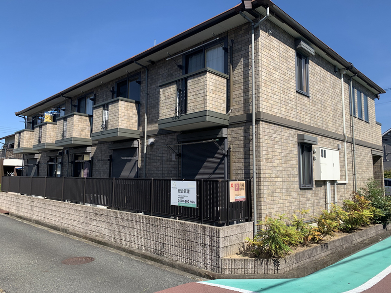 グランコンフォール