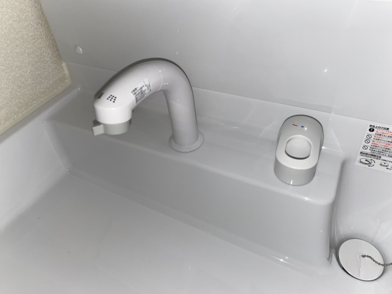 洗面所 写真31