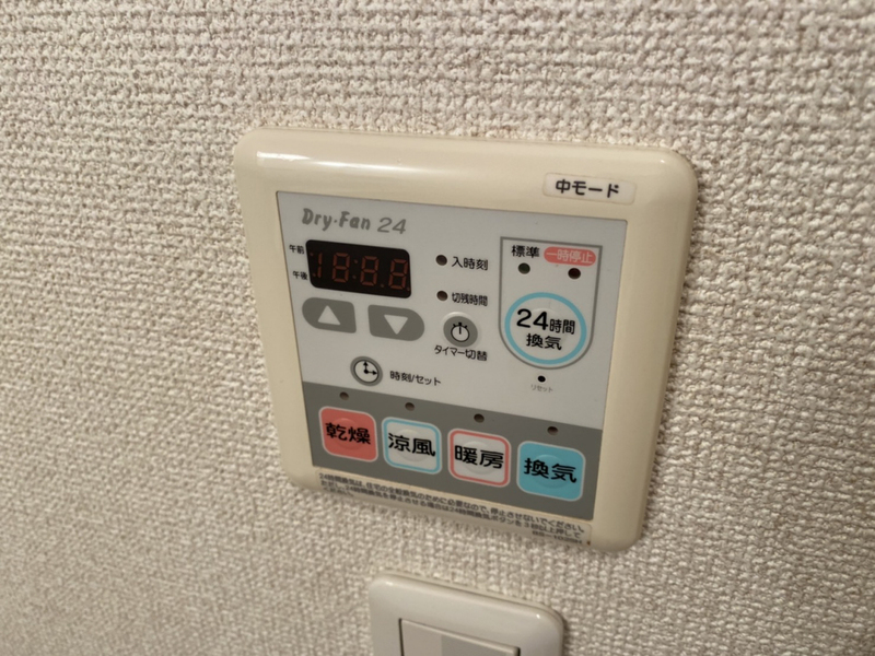 バス 写真29