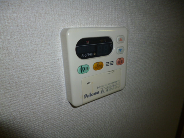 設備 写真13