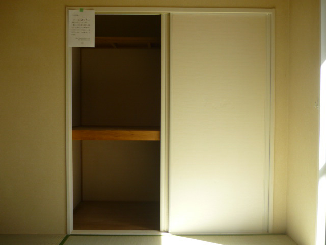 収納 収納 写真9