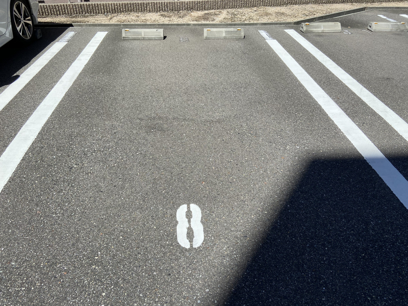 駐車場 写真10