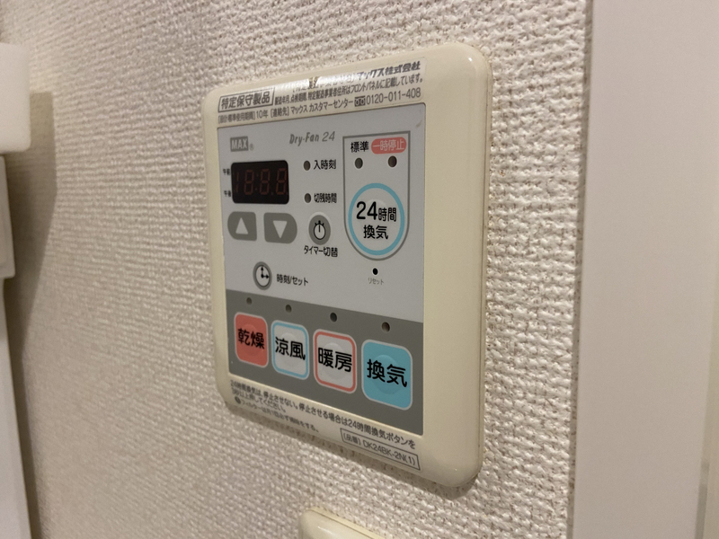 写真29