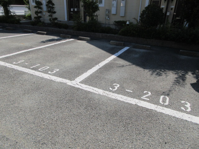駐車場 写真13
