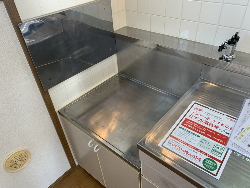 キッチン 写真19