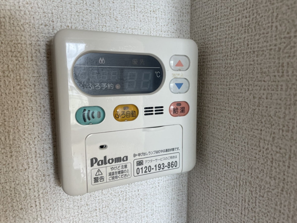 設備 写真32
