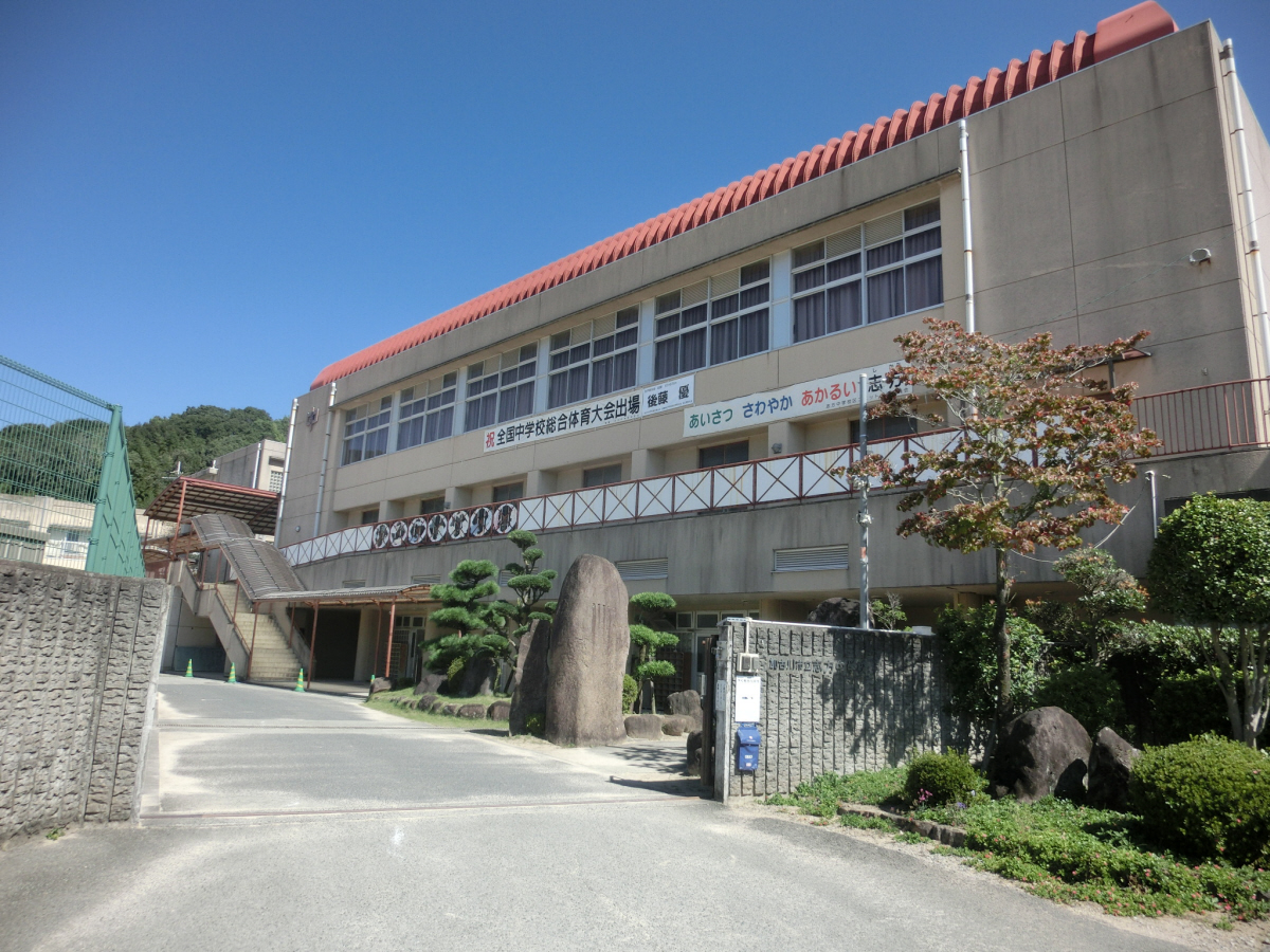 志方中学校まで1417m (徒歩18分) 写真22