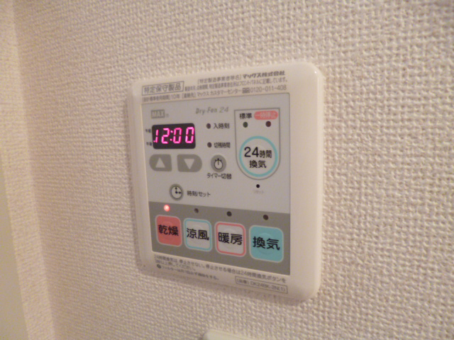 設備 写真17