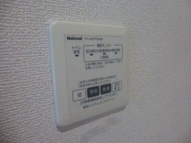 写真16