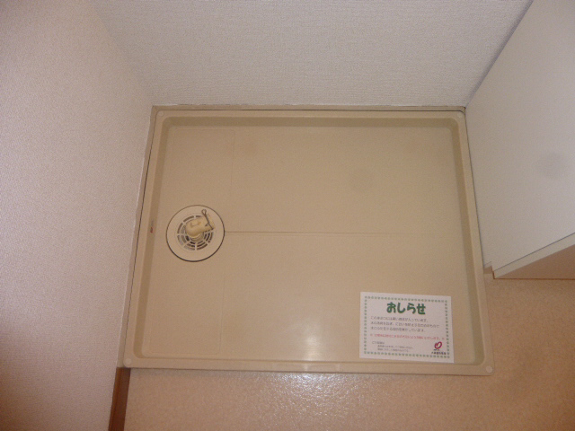 リビング 写真17