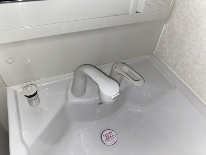 洗面所 写真30
