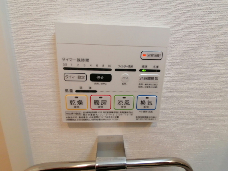 バス 写真20