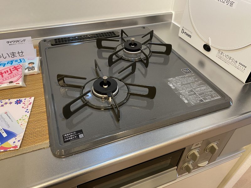 キッチン 写真19