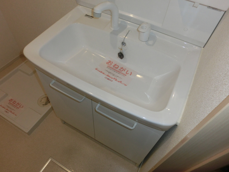 洗面所 写真6