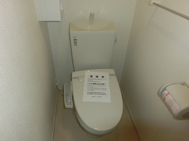 トイレ 写真11