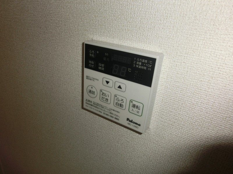 セキュリティ 写真18