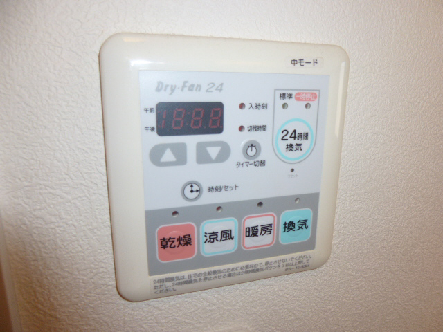 バス 写真14