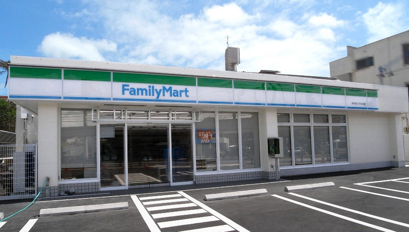 ファミリーマートまで200m (徒歩3分) 写真25