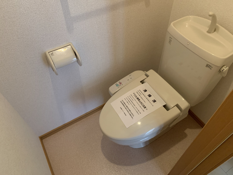 トイレ 写真5