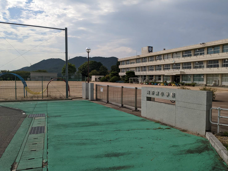 滝野東小学校まで551m (徒歩7分) 写真21