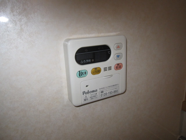 設備 写真18