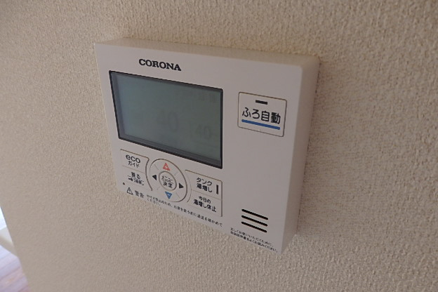 設備 写真19