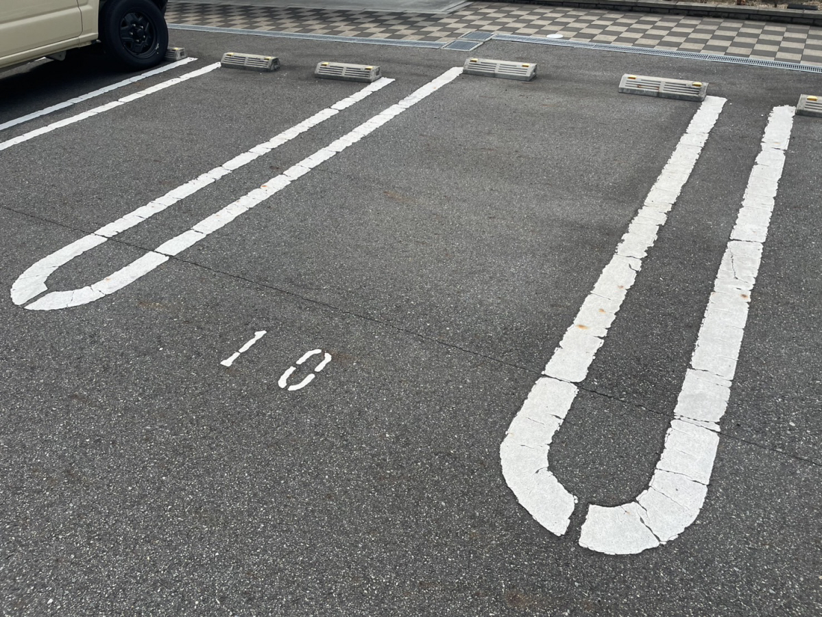 駐車場 写真10