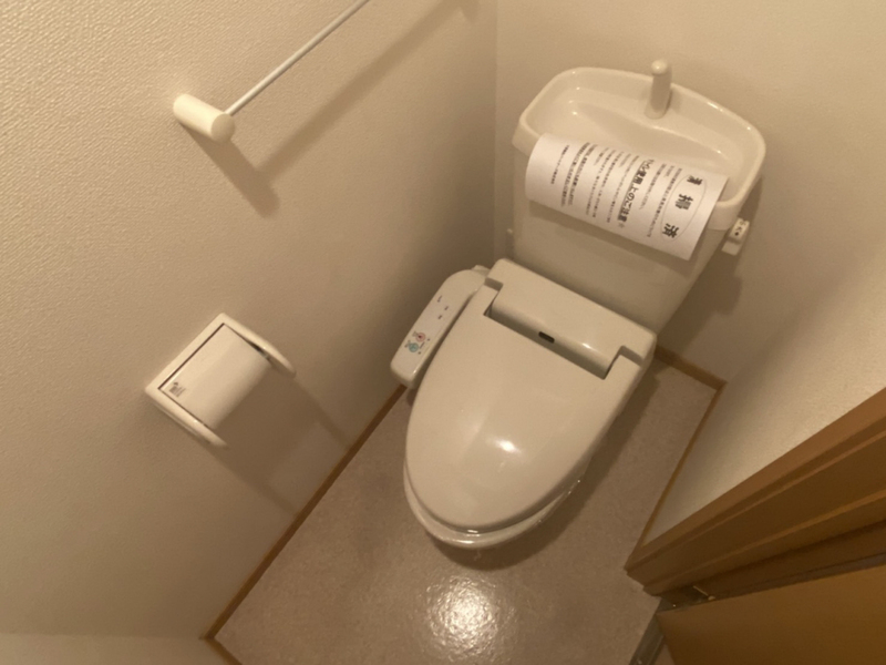 トイレ 写真5